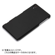 PG-SO03F12BK [Xperia Z2専用 ポリカーボネイトハードケース ラバーブラック]