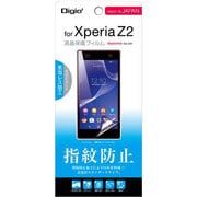 SMF-XPZ2FLS [Xperia Z2用液晶保護フィルム 指紋防止光沢 気泡レス]