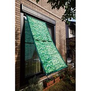 90×200cm 遮熱ターフ リーフ柄