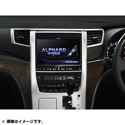 ヨドバシ.com - アルパイン ALPINE EX900-ALH [アルファード