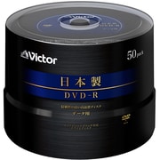 DVD-R 16倍速対応 日本製ホワイトプリンタブル 50枚 スピンドル VD-R47M50J