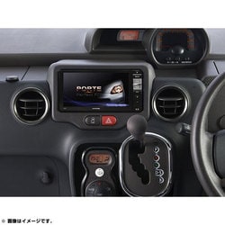 ヨドバシ.com - アルパイン ALPINE 700W-PS [スペイド専用 カー