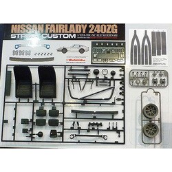 ヨドバシ.com - タミヤ TAMIYA 12051 [1/12 フェアレディ240ZG