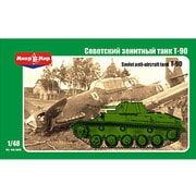 1/48 AVM4808 露・T-90対空軽戦車12.7mm連装機銃 [プラモデル 組立キット]