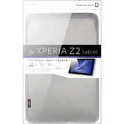 Xperia Z2 Tablet用スリップインケース シルバー TBC-XPZ1403SL