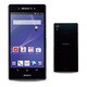 Xperia Z2 SO-03F ブラック [スマートフォン]