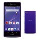Xperia Z2 SO-03F パープル [スマートフォン]