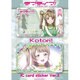 ラブライブ！ ICカードステッカーセット Ver.3 南 ことり [キャラクターグッズ]