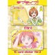ラブライブ！ ICカードステッカーセット Ver.3 星空 凛 [キャラクターグッズ]