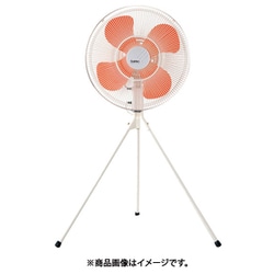 スタンド扇 プラスチック羽 50cm 100V SF50FS1VP