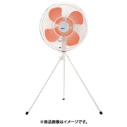 スタンド扇 プラスチック羽 50cm 100V SF50FS1VP