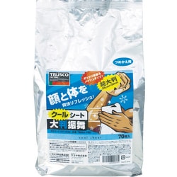 クールボディシート からだ用 大判振舞 無香料 詰替 70枚 TBSU70C