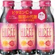 ハイシーバランス 100ml×3P [機能性飲料]
