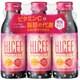 ハイシーバランス 100ml×3P×10 ケース [機能性飲料]