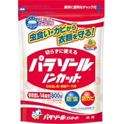 ヨドバシ.com - 白元アース パラゾール パラゾール ノンカット 袋入