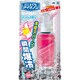消臭機能付 どこでもアイスノン ジェットコールド せっけんの香り 45g