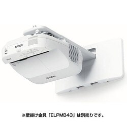 ヨドバシ.com - エプソン EPSON EB-1420WT [ビジネスプロジェクター 超