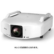 ビジネスプロジェクター 高光束モデル EB-Z9800W