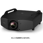 ビジネスプロジェクター 高光束モデル EB-Z11005