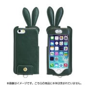 iPhone 5s/5c/5専用 うさぎみみ本革ケース 液晶保護フィルムなし [グリーン]