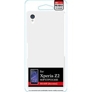 J-XPZ2-02BK [ハードケース Xperia Z2 ブラック]