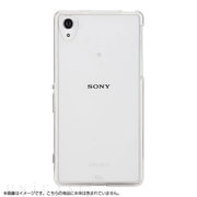 CM030985 [ハイブリッドタフネイキッドケース Xperia Z2 CL/CL]