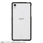 CM031084 [ハイブリッドタフネイキッドケース Xperia Z2 CL/BK]