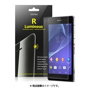 Z3551XZ2S [Luminous-R 強化ガラスフィルム Xperia Z2]
