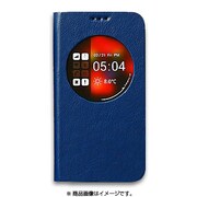マステージZビューメープルダイアリー GALAXY S5 BL Z3620GS5