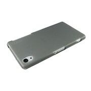 SJSYD6503-P201 [ソフトジャケットXpose Xperia Z2 Tinted BK]