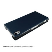 FCSYD6503-4031 [ホルダーケース Xperia Z2 BL/BK]
