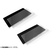 GEXZ1FGS-JC [GRAMAS EXTRA Protection Glass Set for Xperia Z1f]