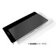 GEXZ1FGF-JC [GRAMAS EXTRA Protection Glass for Xperia Z1f]