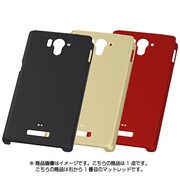 AQUOS Xx 304SH用 マットハード・プレミアムSET/マットレッド RT-304SHG4/R