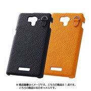 AQUOS Xx 304SH用 レザー(合皮タイプ)・プレミアムSET/キャメル RT-304SHGL1/K