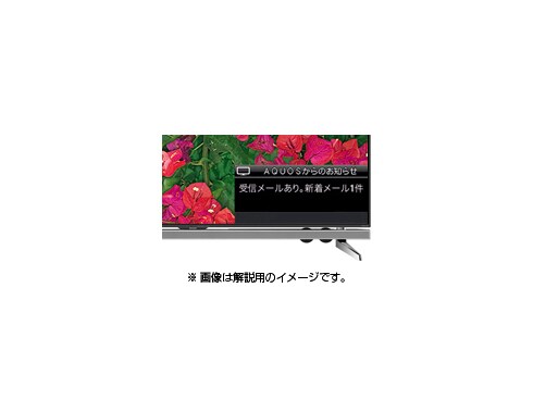 ヨドバシ.com - シャープ SHARP LC-70UD20 [AQUOS（アクオス） 70V型