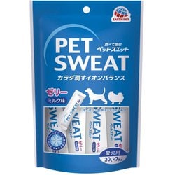 ペットスエット ゼリー 愛犬用 ミルク味 20g×7本入り [愛犬用栄養補完食]