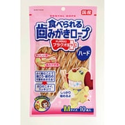 歯みがきロープ [犬用スナック プラクオプラスハードM 10本]