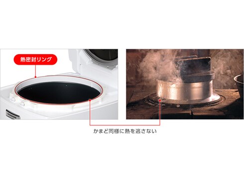 ヨドバシ.com - 三菱電機 MITSUBISHI ELECTRIC NJ-VW105-R [IH炊飯器