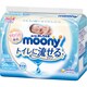 ムーニー おしりふき トイレに流せるタイプ [つめかえ用 50枚×3]