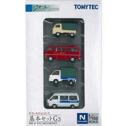 ヨドバシ.com - トミーテック TOMYTEC 22935 [ザ・カーコレクション