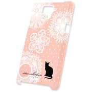 AQ04-BG-03 SH04F [docomo AQOUS ZATA SH-04F専用 ラバーケース ピンクレース]