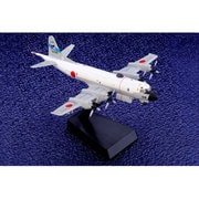 AS301 技MIX P-3C 第6航空隊 厚木 [1/144  完成品]