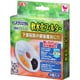 ピュアクリスタル 軟水化フィルター 猫用 [2個入]