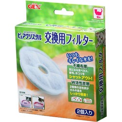 ヨドバシ Com Gex ジェックス ピュアクリスタル 交換用フィルター 猫用 通販 全品無料配達