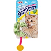 デンタケア リングブラシ [猫用おもちゃ デンタケアブラシシリーズ]