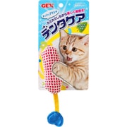 デンタケア スティックブラシ [猫用おもちゃ デンタケアブラシシリーズ]