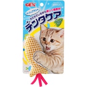 デンタケア フィッシュブラシ [猫用おもちゃ デンタケアブラシシリーズ]