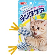 デンタケア カーブブラシ [猫用おもちゃ デンタケアブラシシリーズ]