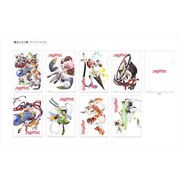 魔法少女大戦 クリアファイル 8種セット
